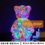Figuras Led coloridas luminosas✨️